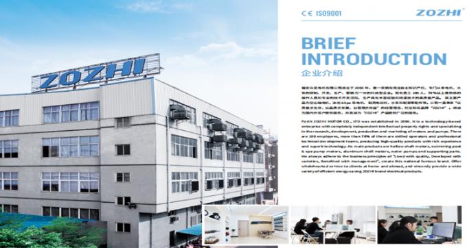 वाणिज्यिक स्वच्छ मशीनों के लिए आरए इंटरपंप के साथ 7KW खोखले शाफ्ट मोटर 13