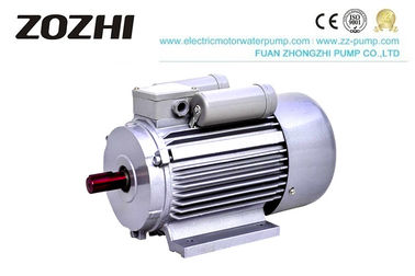 Capacitor Start / Run Single Phase Induction Motor 3kw 4hp For Flatting Mill Machine